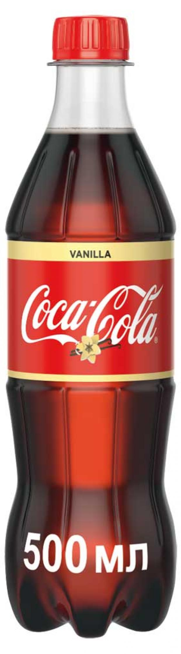 Напиток газированный Coca-Cola Vanilla, 500 мл напиток энергетический coca cola energy 250 мл