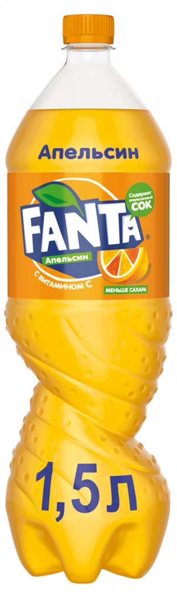 

Напиток газированный Fanta Апельсин, 1,5 л