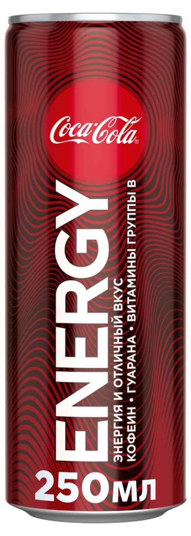 

Напиток энергетический Coca-Cola Energy, 250 мл