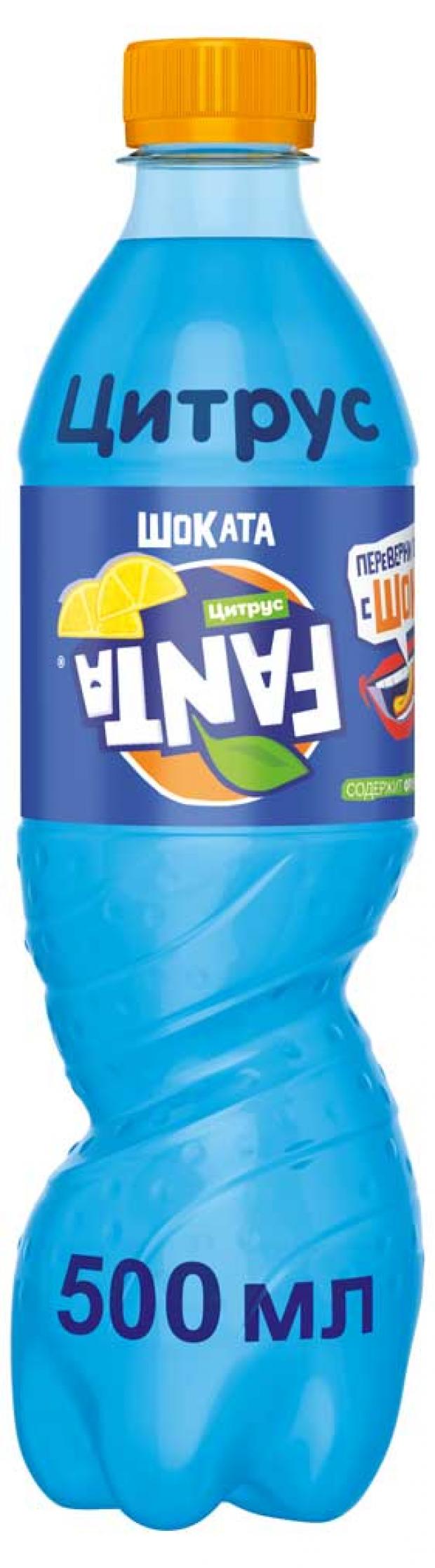 

Напиток газированный Fanta Шоката, 500 мл