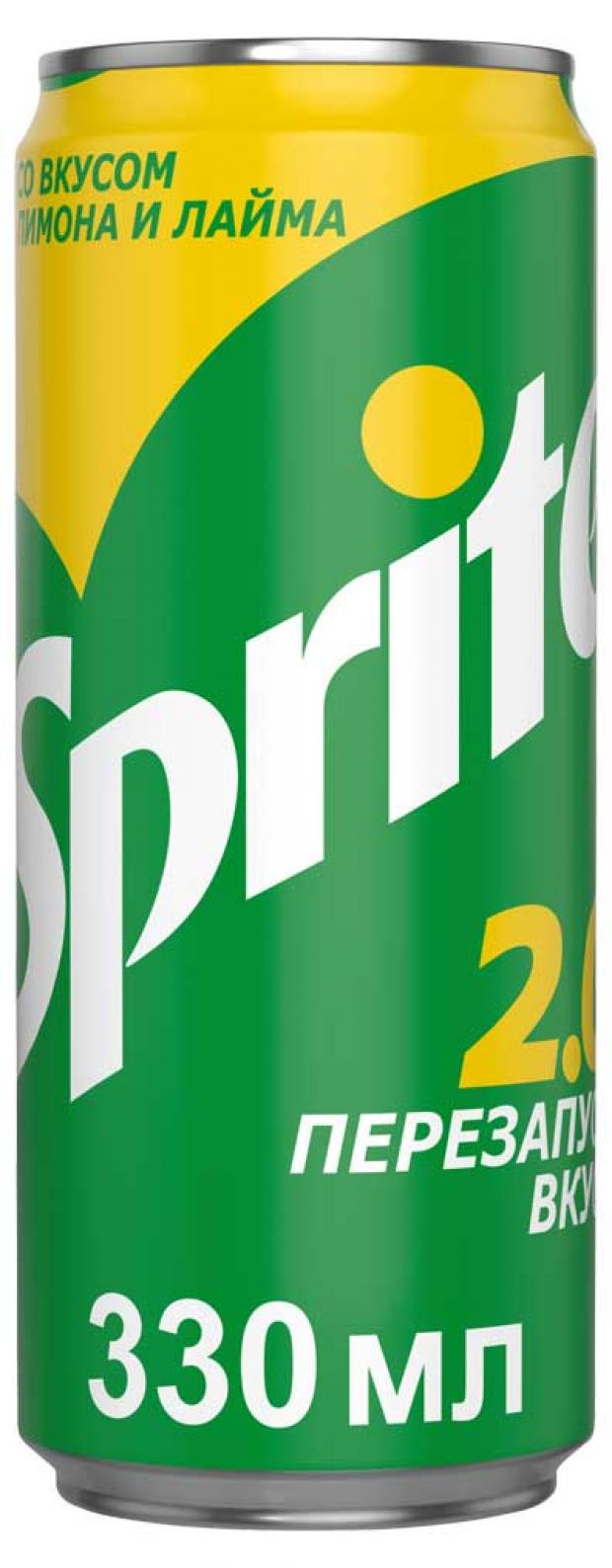 

Напиток газированный Sprite, 330 мл