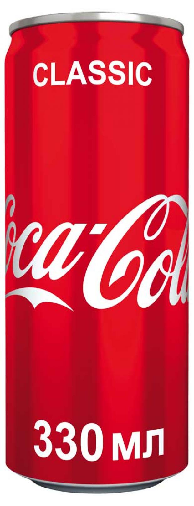 Напиток газированный Coca-Cola, 330 мл