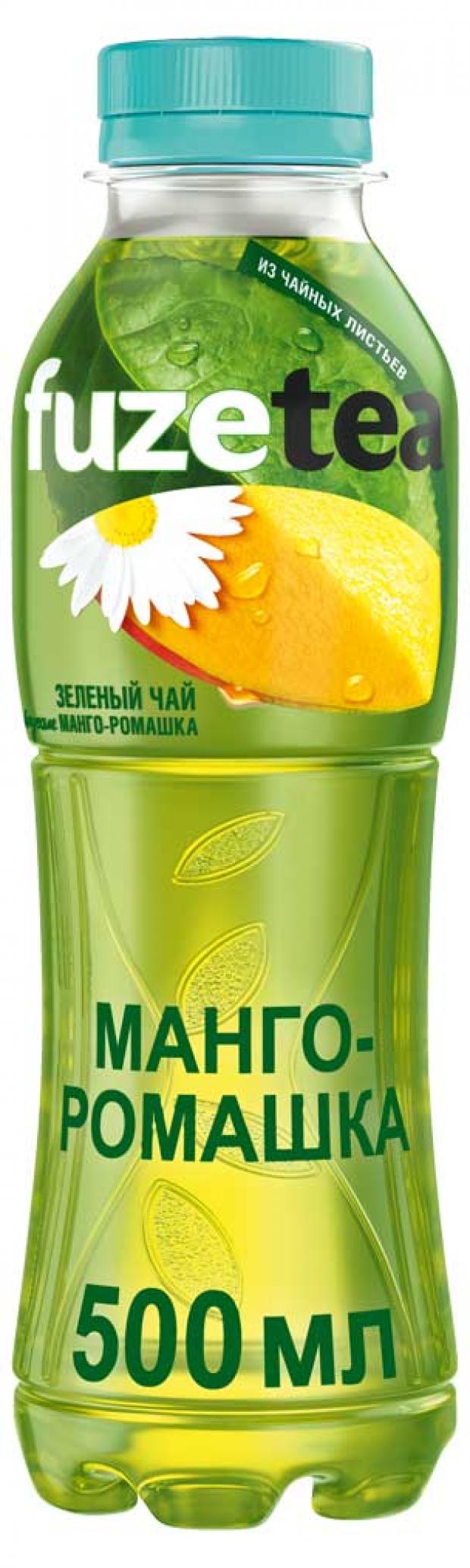 

Чай холодный Fuze Tea Манго-Ромашка зеленый, 500 мл