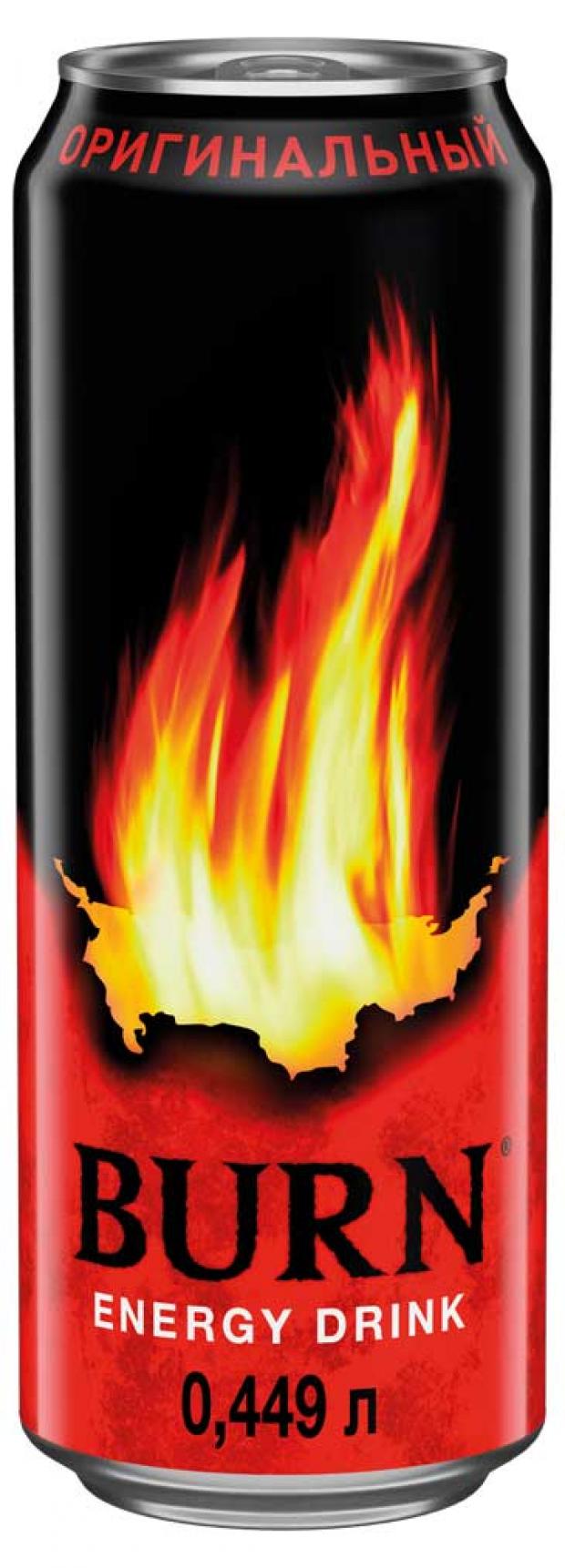 Напиток энергетический Burn оригинальный, 449 мл