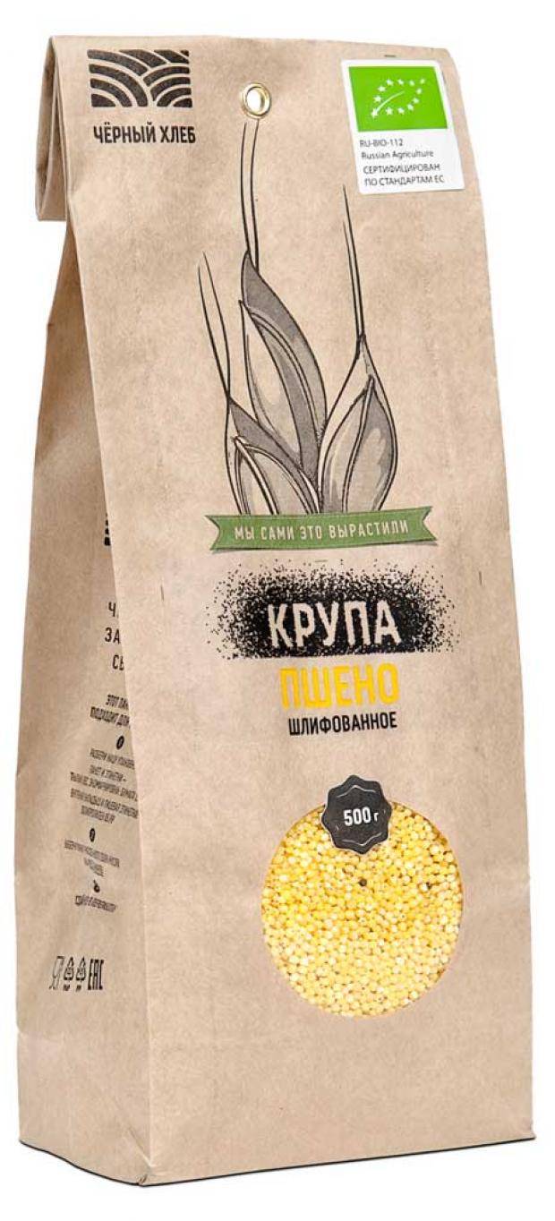 

Пшено шлифованное «Чёрный хлеб» БИО, 500 г