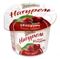 Магазин Первый Вкус