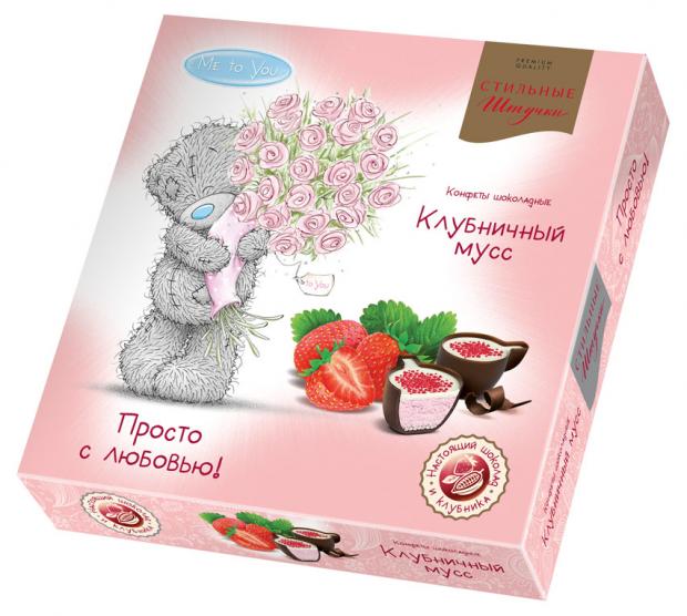 

Конфеты «Стильные штучки» Клубничный мусс, 104 г