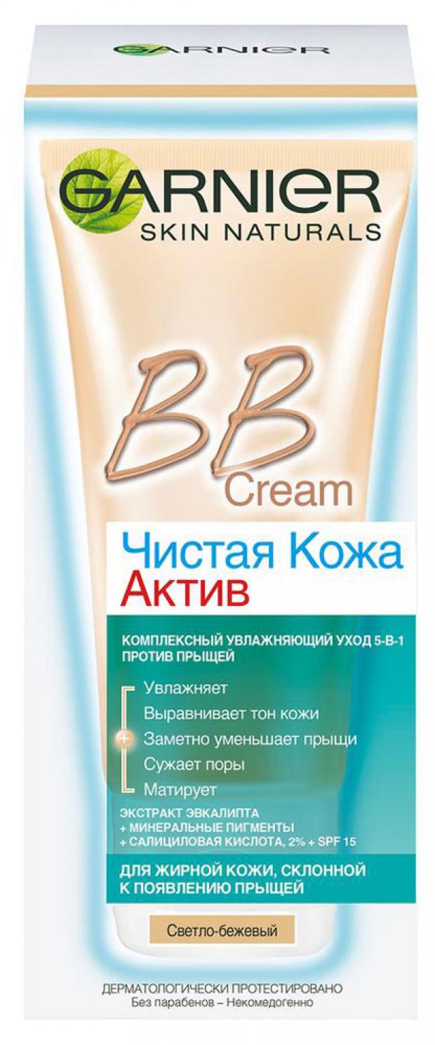 

BB-Крем для лица Garnier Чистая кожа актив с экстрактом эвкалипта и салициловой кислотой, 50 мл