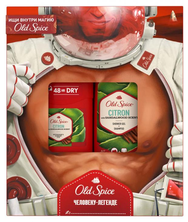 Подарочный набор мужской Антиперспирант стик Old Spice Citron, 50 мл + Гель для душа Old Spice Citron 2в1, 250 мл