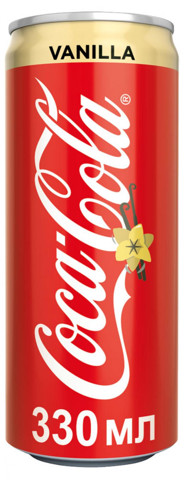 

Напиток газированный Coca-Cola Vanilla, 0,33 л