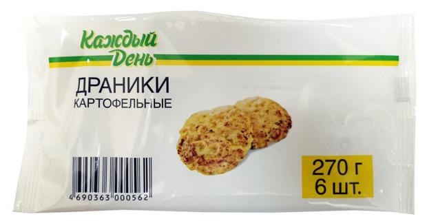 

Драники картофельные «Каждый день», 270 г