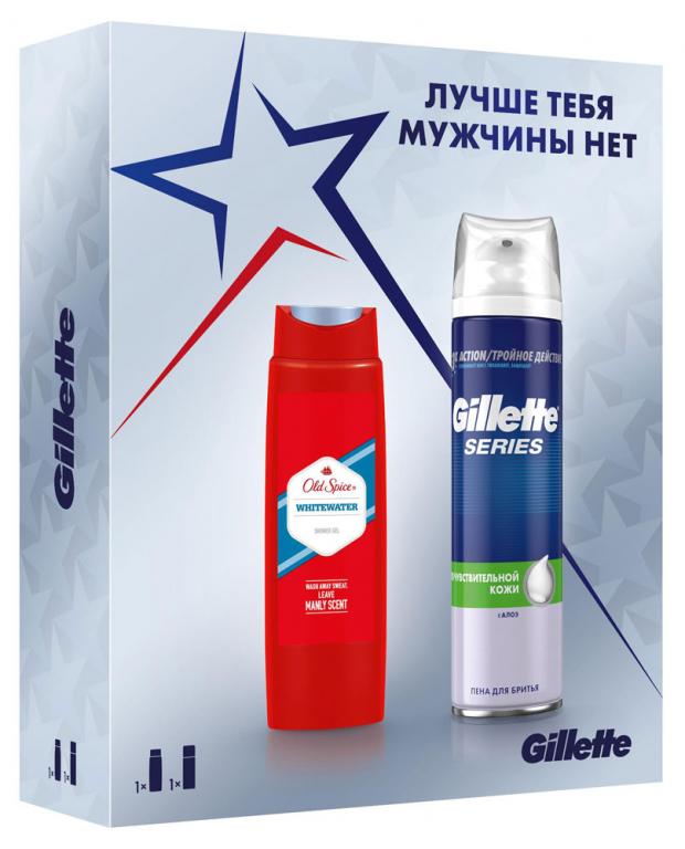 Подарочный набор мужской Пена для бритья Gillette Series, 250 мл + Гель для душа Old Spice, 250 мл