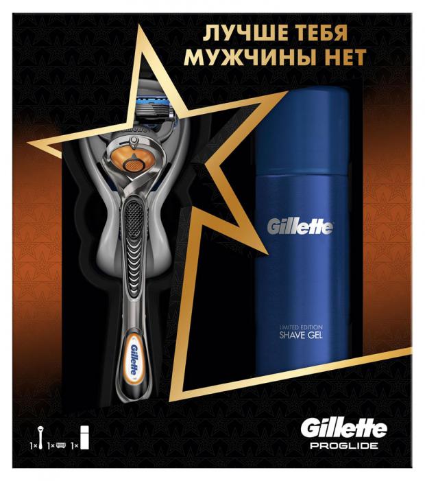 Подарочный набор мужской Бритва Gillette Proglide с 1 кассетой + Гель для бритья Gillette Fusion, 75 мл