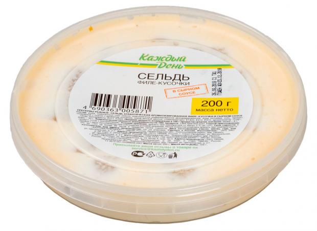 Сельдь филе кусочки в майонезе Каждый день Атлантическая с сыром 200 г 70₽