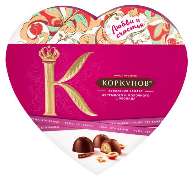 

Набор конфет «Коркунов» Сердце, 109 г