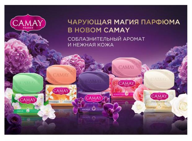 Все Мыло Интернет Магазин Спб