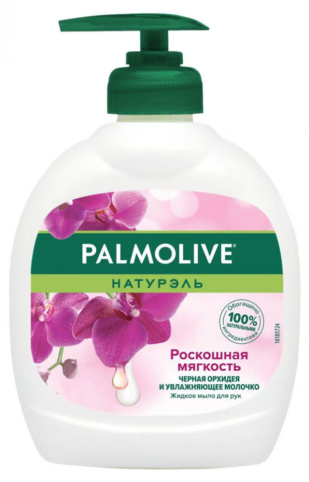 Мыло жидкое Palmolive Орхидея 300 мл 120₽