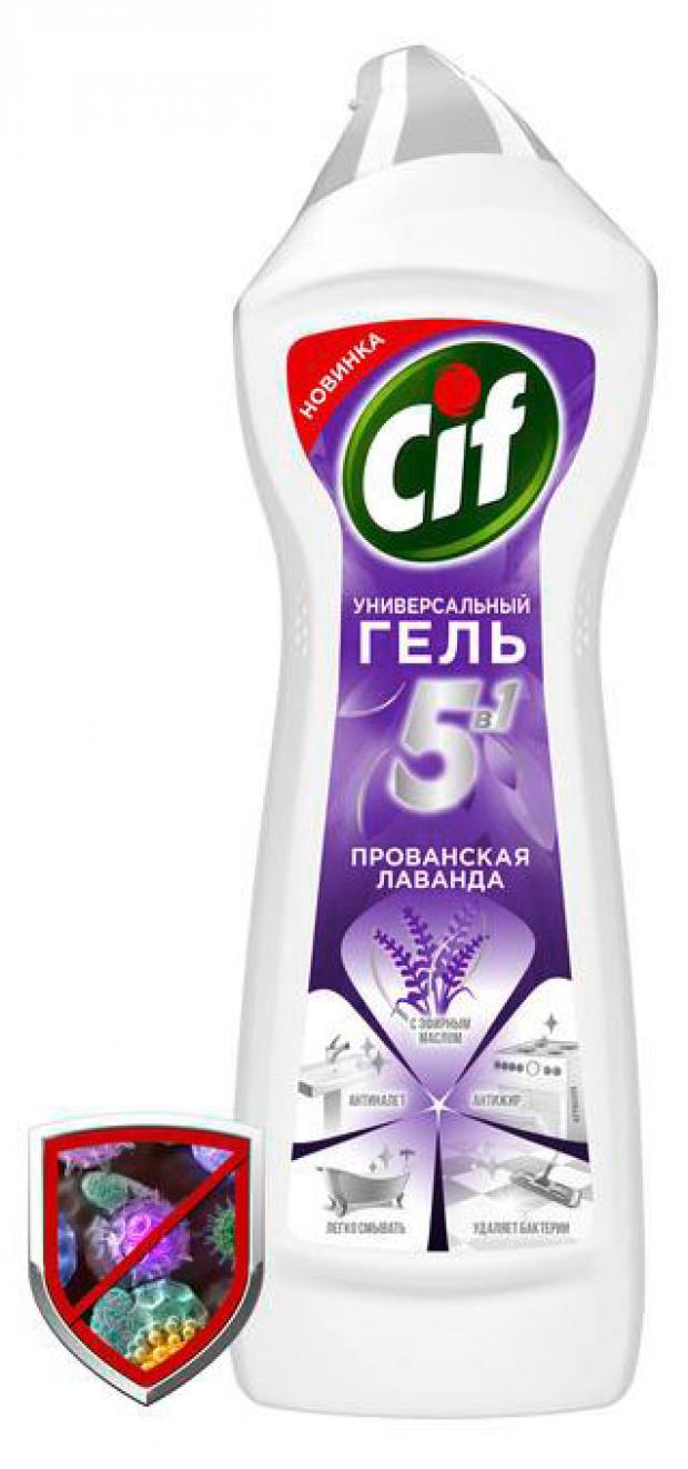 Чистящий гель Cif Прованская лаванда для всех поверхностей 750 мл 150₽