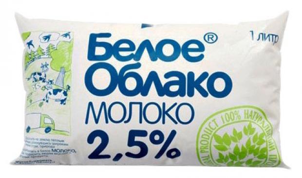 Белые Облака Интернет Магазин Официальный