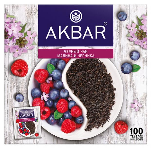 

Чай черный AKBAR Малина и черника, 150 г