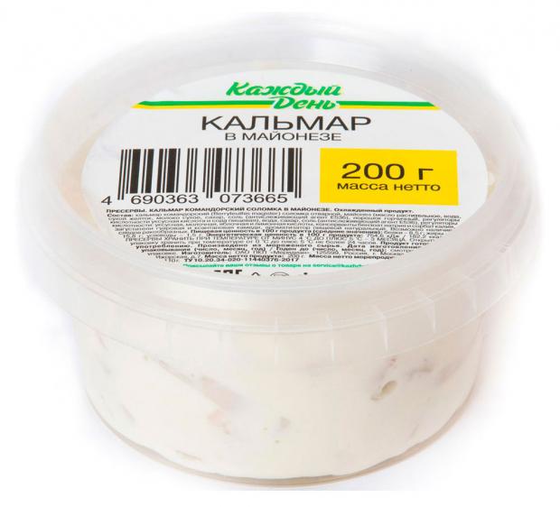 

Кальмар «Каждый день» в майонезе, 200 г