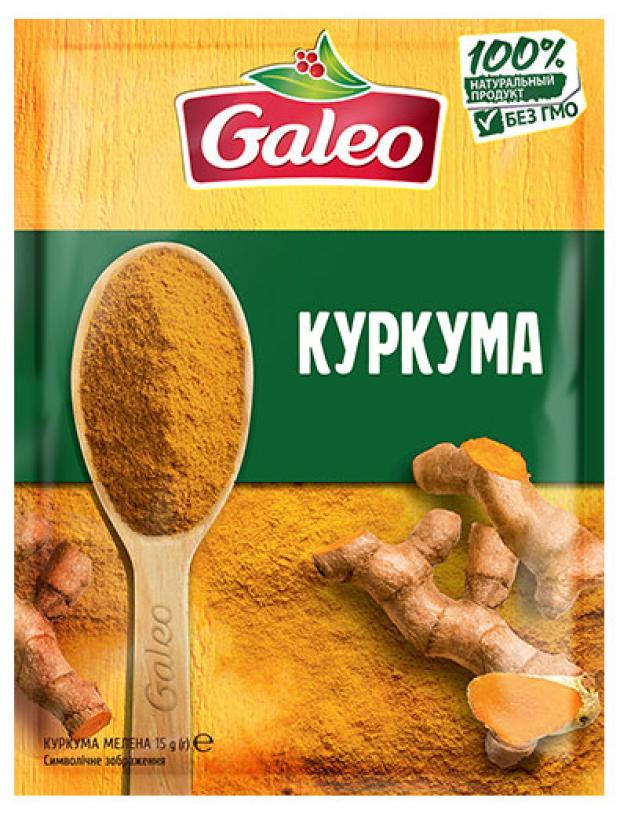 

Куркума Galeo, 15 г