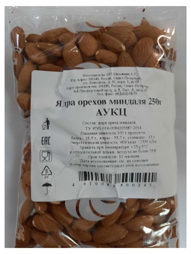 

Миндаль «Мааг», 250 г