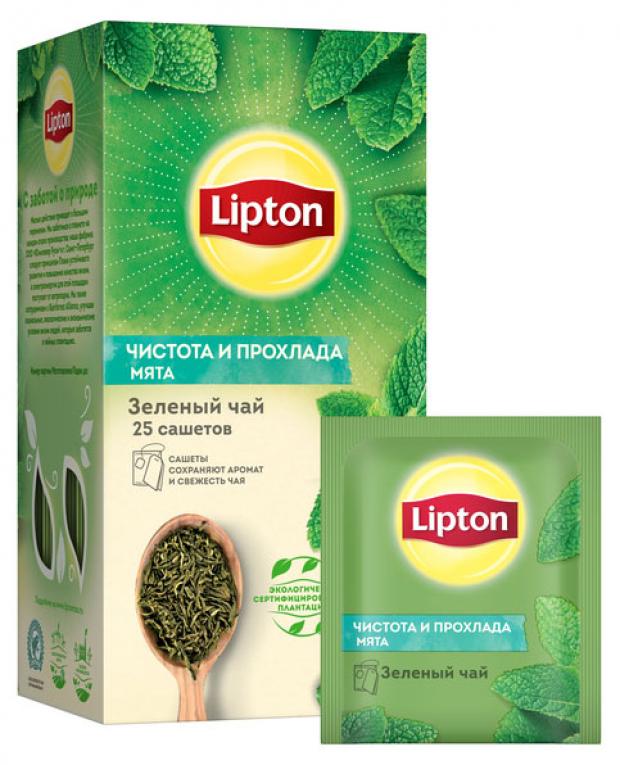 Чай зеленый Lipton Чистота и Прохлада Мята, 35 г