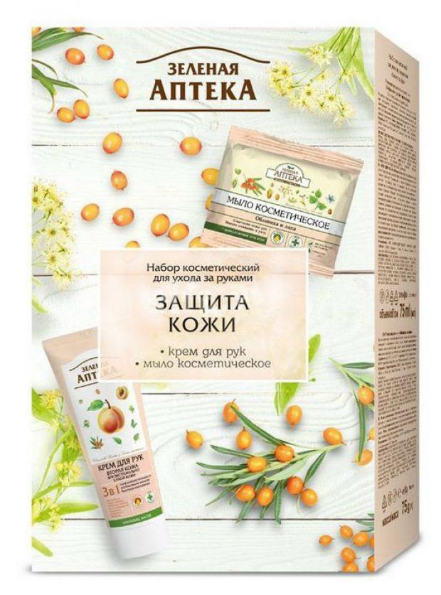 

Подарочный набор Крем для рук «Зеленая Аптека» Защита кожи, 100 мл + Мыло туалетное «Зеленая Аптека» Облепиха и липа, 75 г