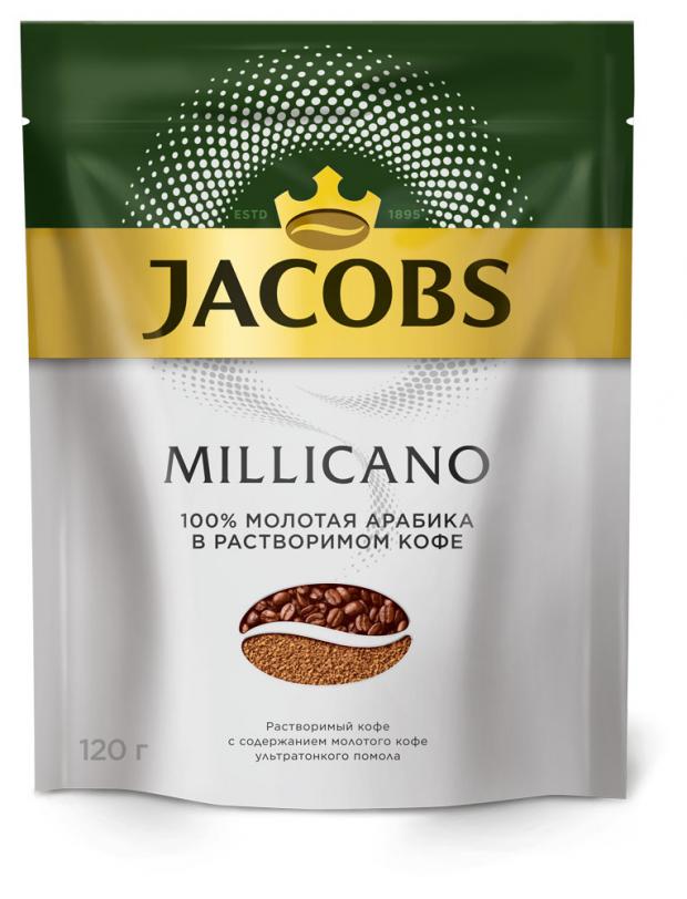 Кофе растворимый Jacobs Millicano c добавлением кофе жареного молотого, 120 г