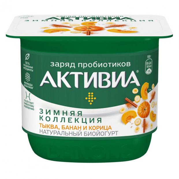 

Йогурт «Активиа» тыква банан корица 2,9%, 150 г