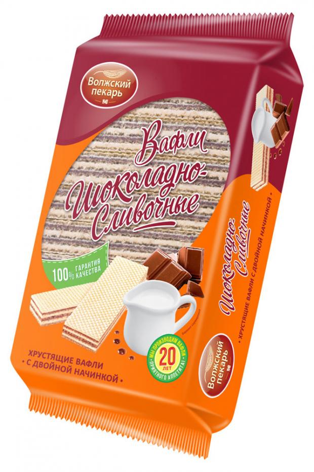 Вафли «Волжский пекарь» шоколадно-сливочные, 220 г