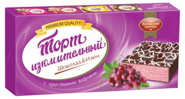 

Торт вафельный «Волжский пекарь» Изюмительный, 270 г