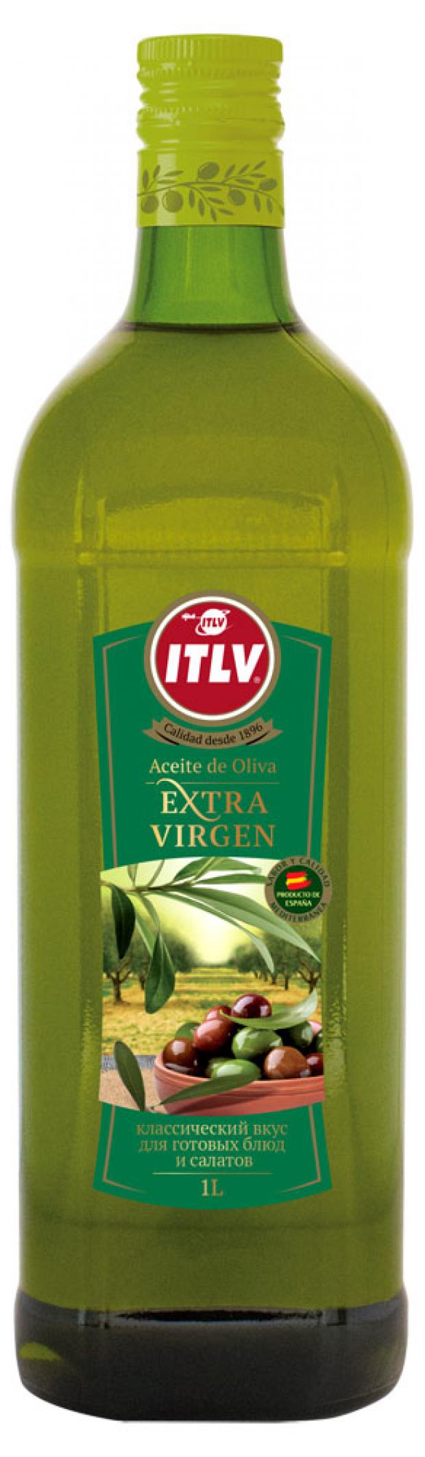 

Масло оливковое ITLV Extra Virgen, 1000 мл