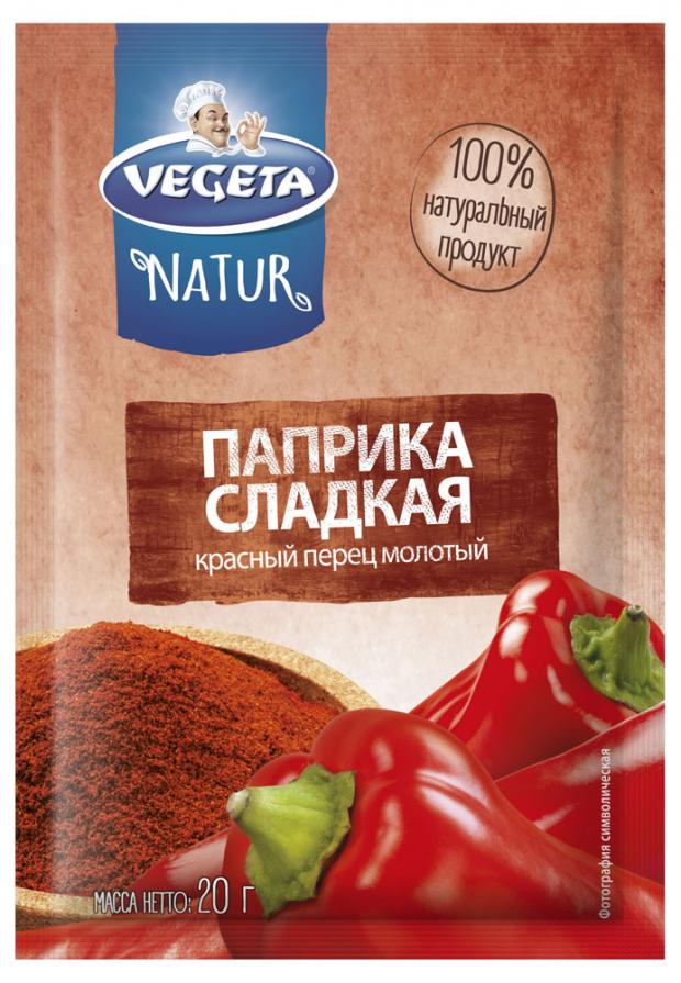 Паприка Vegeta Natur сладкая молотая, 20 г