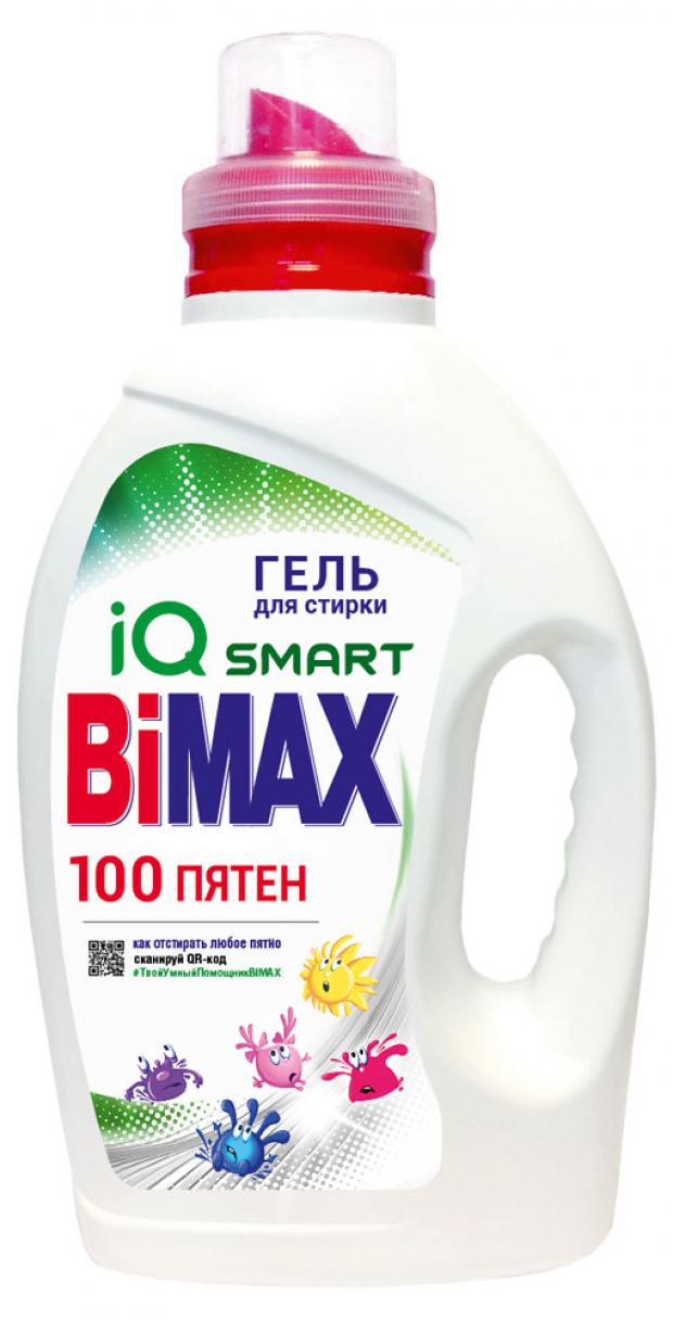Гель для стирки BiMax 100 пятен 13 л 453₽