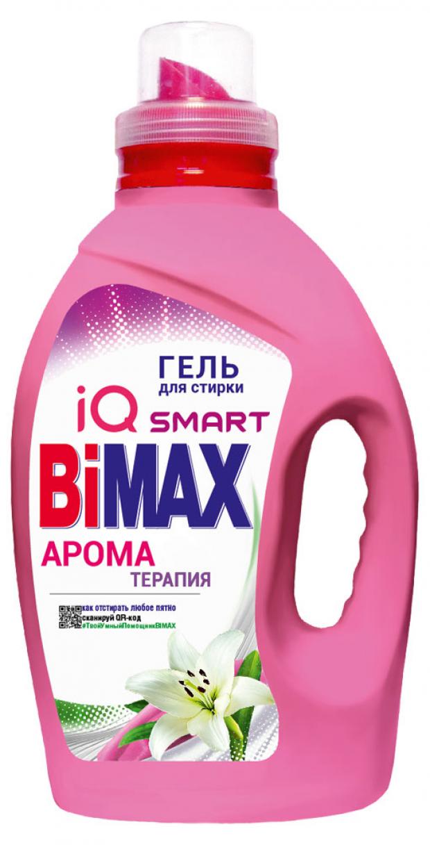 Гель для стирки BiMax Арома терапия 13 л 389₽
