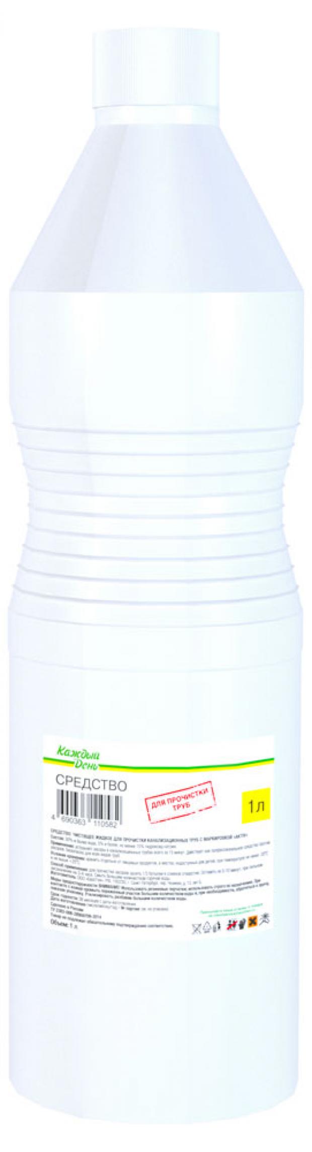 Средство для прочистки труб Каждый день 1 л 36₽