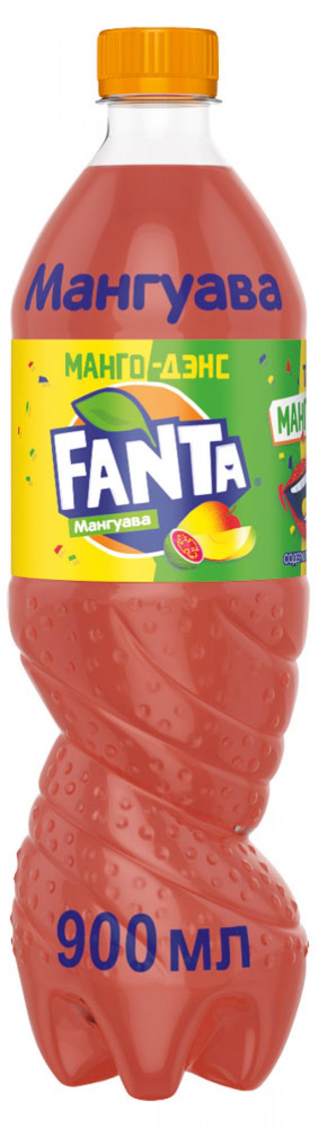 

Напиток газированный Fanta Мангуава, 0,9 л