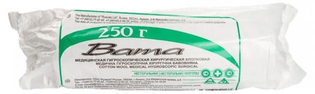 Вата хирургическая нестерильная 250 г 117₽
