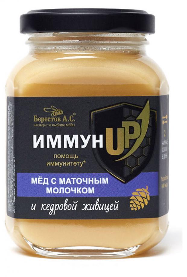 

Мёд «Берестов А.С.» ИммунUP с маточным молочком и кедровой живицей, 200 г