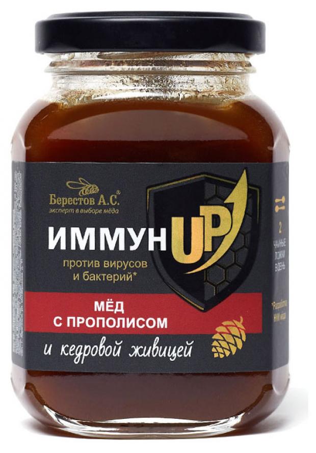 

Мёд «Берестов А.С.» ИммунUP с прополисом и кедровой живицей, 200 г