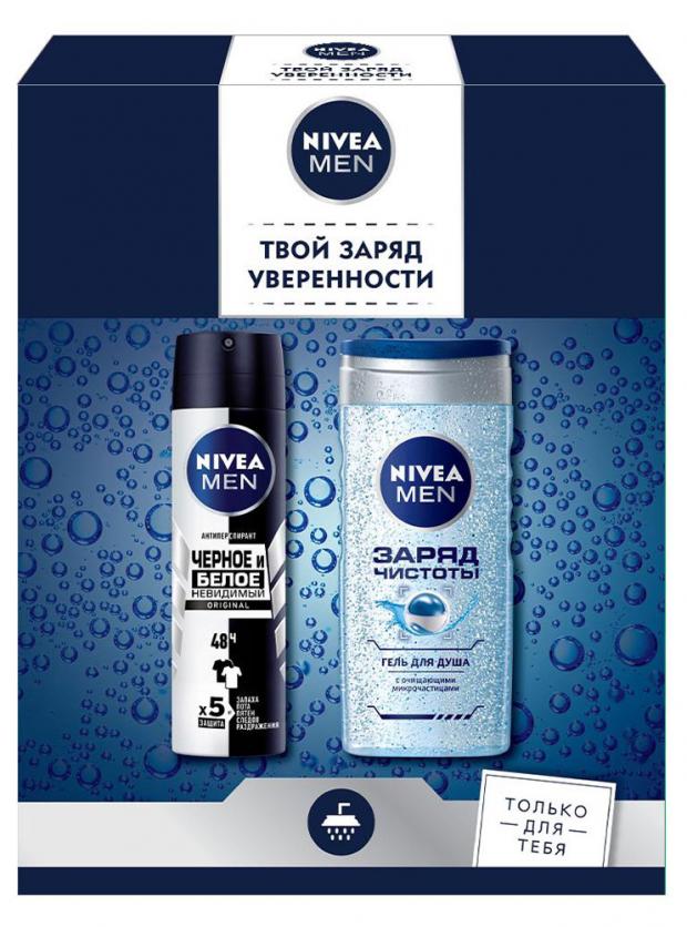 Подарочный набор Гель для душа Nivea Men Заряд чистоты, 250 мл + Дезодорант-антиперспирант Nivea Men Невидимый для черного и белого, 150 мл