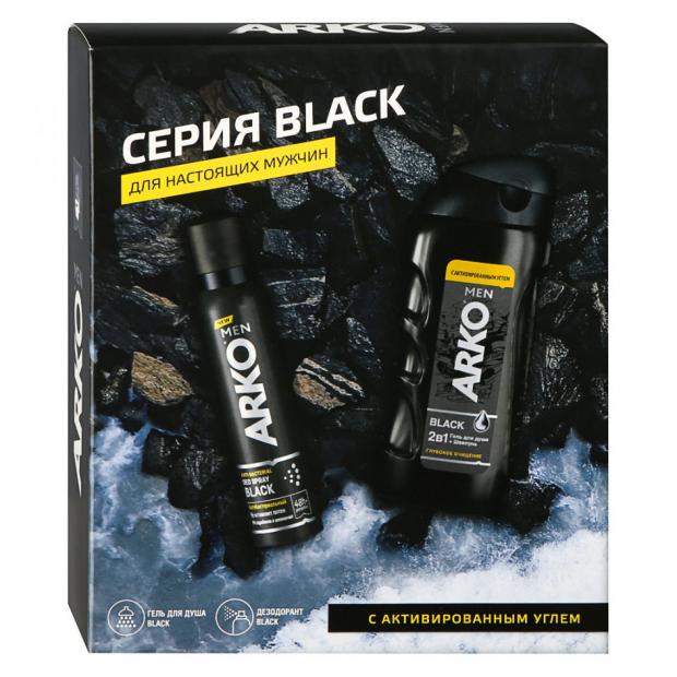 Подарочный набор Гель для душа Arko Black 260 мл +  Дезодорант Arko Black, 150 мл