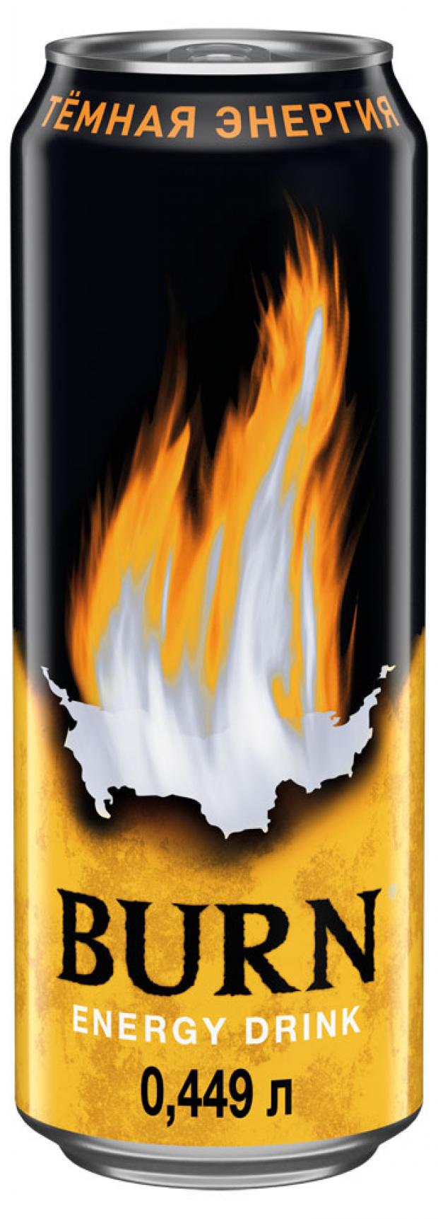 Энергетический напиток Burn Dark 0449 л 129₽