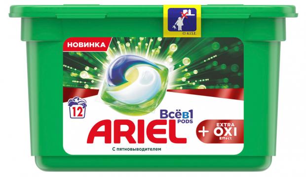 

Капсулы для стирки Ariel PODs Всё в 1 + Extra OXI Effect, 12 шт