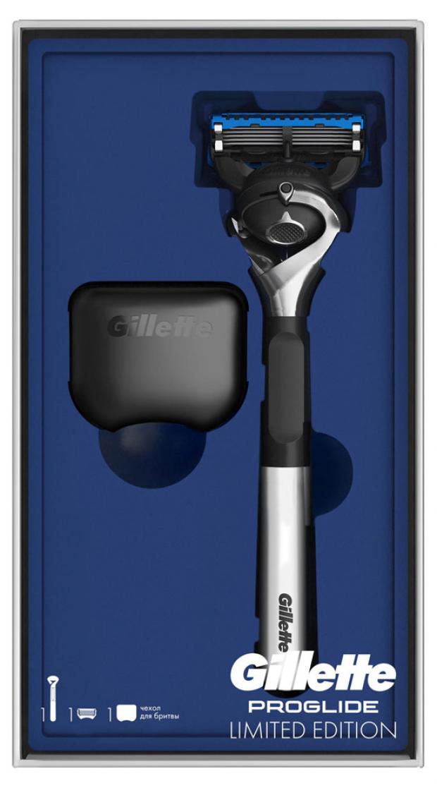 

Подарочный набор мужской Бритва Gillette Proglide Chrome с 1 кассетой + Чехол