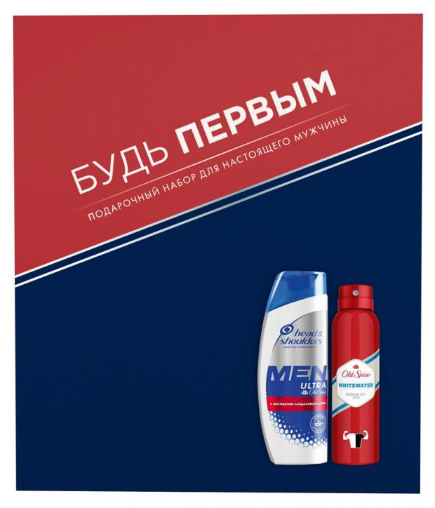 

Подарочный набор мужской Дезодорант спрей Old Spice Whitewater, 150 мл + Шампунь для волос Head&Shoulders против перхоти, 200 мл