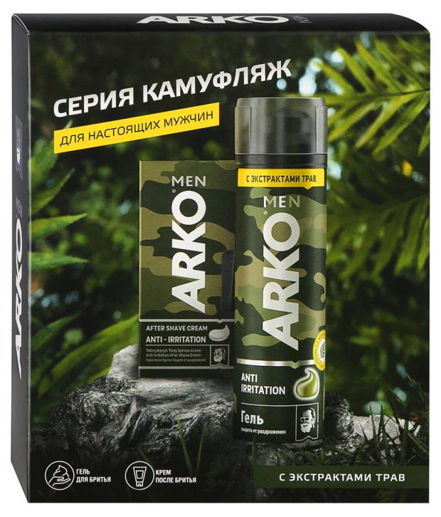 Подарочный набор Гель для бритья Arko Anti-Irritation, 200 мл + Крем после бритья Arko Anti-Irritation, 50 мл