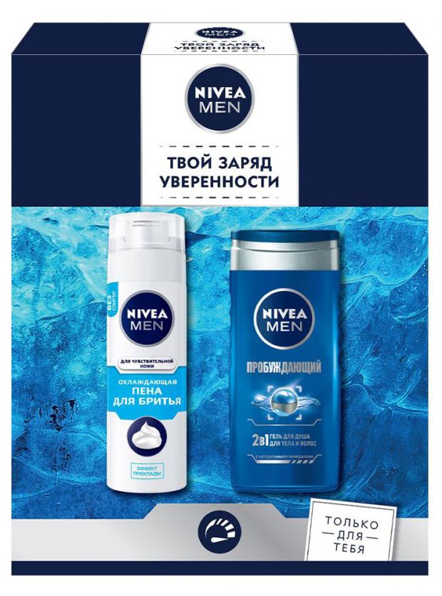 Подарочный набор Гель для душа Nivea Men Пробуждающий, 250 мл + Пена для бритья Nivea Men для чувствительной кожи охлаждающая, 200 мл